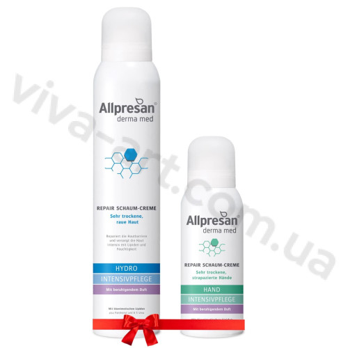 Подарочный набор Восстанавливающий крем-пенка уход за кожей рук Allpresan Derma Med Hand INTENSIVE CARE, 100 мл + Крем-пена для очень сухой и потресканной кожи Allpresan Dermo Med Hydro Intensive, 35 мл