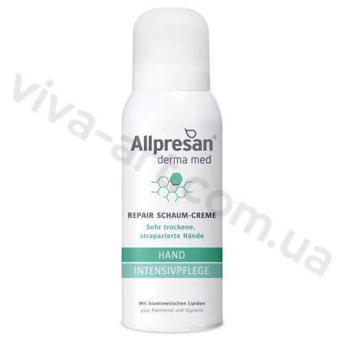 Відновлюючий крем-пінка Allpresan Derma Med Hand INTENSIVE CARE, 100 мл