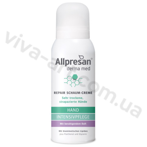 Відновлюючий крем-пінка Allpresan Derma med Hand INTENSIVE CARE із заспокійливим ароматом, 100 мл