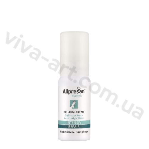 Крем-піна для сухої, потрісканої шкіри стоп та гомілок діабетиків, Allpresan Diabetic Intensive+Repair з сечовиною