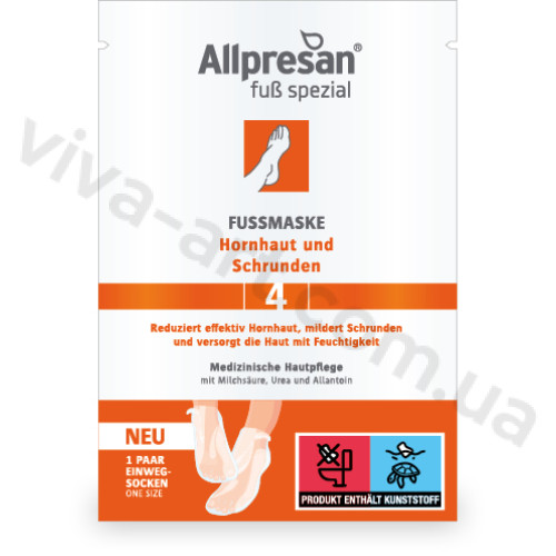 Маска для ног Мозоли и трещены, Allpresan Foot Special No. 4