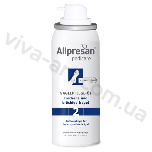 Олія для нігтів з біотином, Allpresan Nagelpflege №2, 50 мл