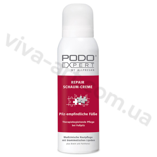 Крем-піна для терапевтичного догляду за мікозом стоп Allpresan Podoexpert Repair Foam Cream, 125 мл
