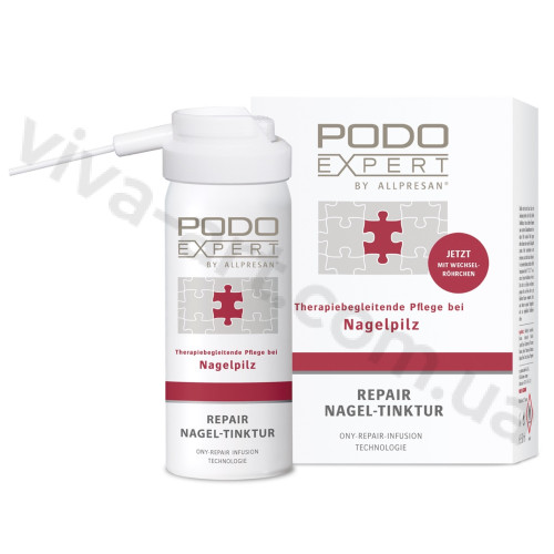 Настойка для лечения ногтей от грибковых инфекций Allpresan Podoexpert Repair Nail Tinctur, 50 мл