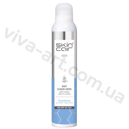 Зволожувальний пінний крем для тіла Skincair by Allpresan Aqua, 200 мл