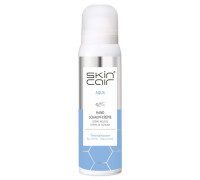 Увлажняющий пенный крем для рук Skincair by Allpresan Aqua