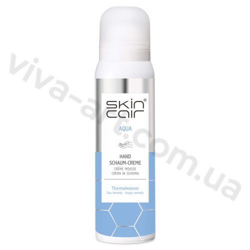 Увлажняющий пенный крем для рук Skincair by Allpresan Aqua