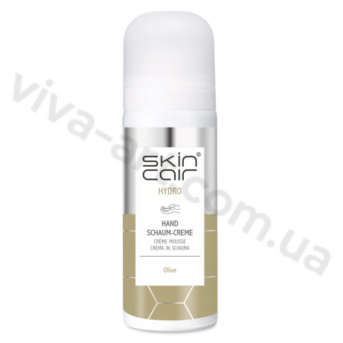 Зволожувальний пінний крем для рук Skincair by Allpresan Hydro