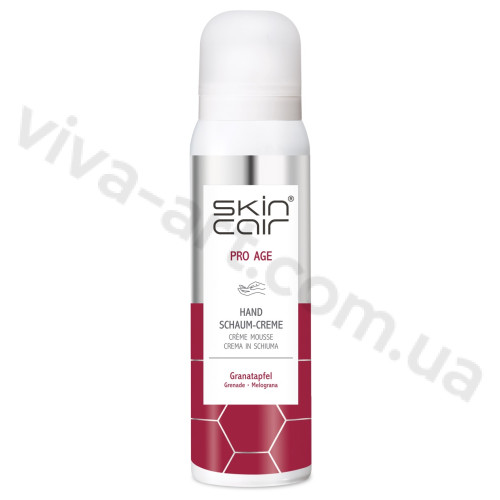 Антивозрастной увлажняющий пенный крем для рук Skincair by Allpresan Pro Age