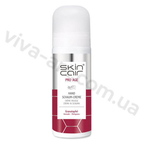 Антивозрастной увлажняющий пенный крем для рук Skincair by Allpresan Pro Age