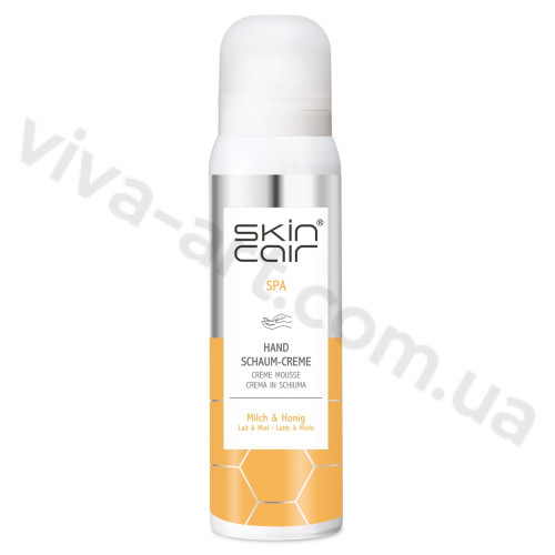Пінний крем для оздоровчого догляду рук Skincair by Allpresan Spa