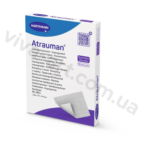 Повязка мазевая атравматическая Atrauman / Атрауман, 10см х 20см, 1шт