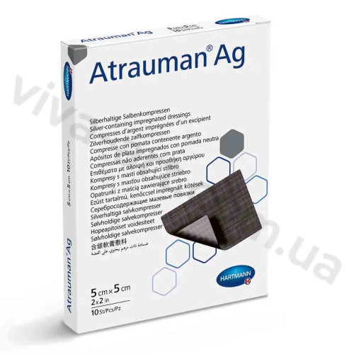 Повязки, пропитанные серебром Atrauman Ag/Атрауман Аг 5см х 5см, 1 шт