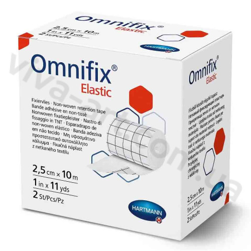 Пластир еластичний фіксуючий на нетканій основі Omnifix® Elastic / Омніфікс Еластік 2,5см х 10м, 2шт