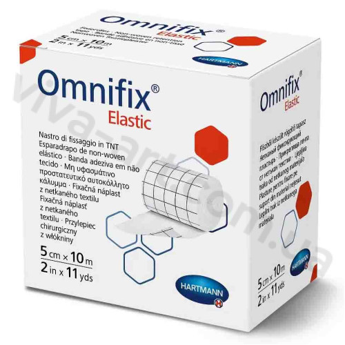 Пластырь эластичный фиксирующий на нетканой основе Omnifix® Elastic / Омнификс Эластик 5см х 10м, 1шт