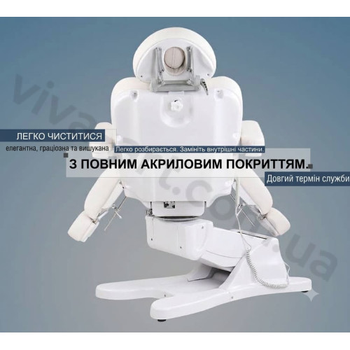 Педикюрне крісло DP-G901С