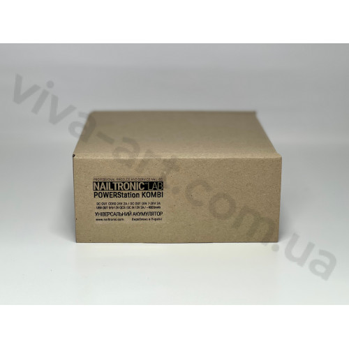 Повербанк комбинированный 2в1, для фрезера и УФ лампы Power station Кombi (PS30-9k)