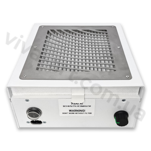 Nailtronic NT705 TCV - Вытяжка для маникюра настольная, с НЕРА-фильтром, Белая