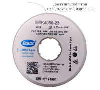 Дріт стальний, м'який для з'єднання системи ЗТО, круглого перерізу, 20 м, Leone, діаметр на вибір