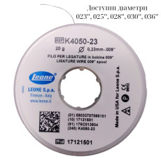 Дріт стальний, м'який для з'єднання системи ЗТО, круглого перерізу, 20 м, Leone, діаметр на вибір