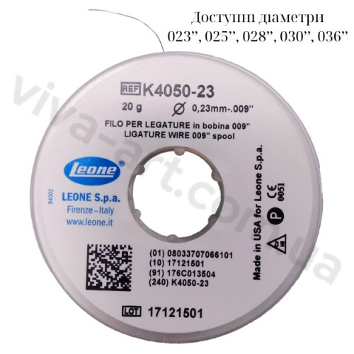 Дріт стальний, м'який для з'єднання системи ЗТО, круглого перерізу, 20 м, Leone, діаметр на вибір
