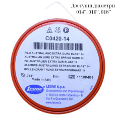 Дріт Австралійський сталевий, жорсткий для скоби Фрезера, 8 м, Leone, діаметр на вибір