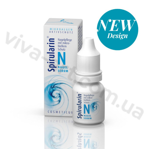 Протигрибкова сироватка для нігтів Spirularin Nagel Serum