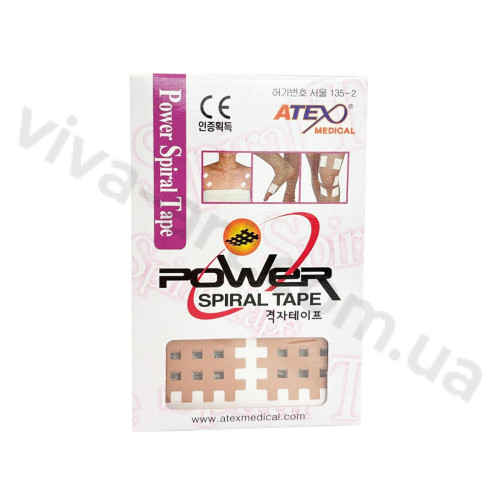 Крос тейп бежевий Atex (розміри в асортименті)