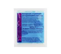 "Лизоформин 3000", универсальное дезинфицирующее средство для инструментов и поверхностей (концентрат), 20 мл